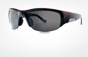 Altitude - Sports sunglasses with magnetic interchangeable lenses that allow you to switch lenses based off changing light conditions or prescription needs.